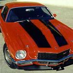 71BMCamaroFront
