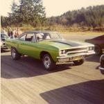 1970 RR SIR